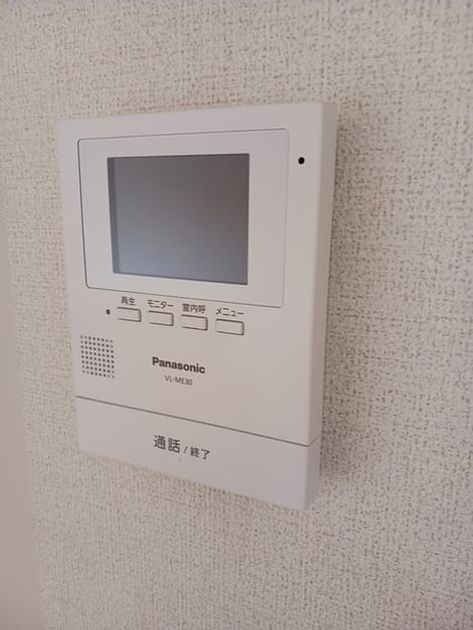 Naikan9 20250106000000 945x630