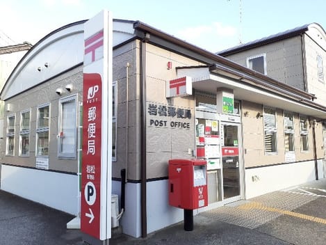 Naikan17 20240726000000