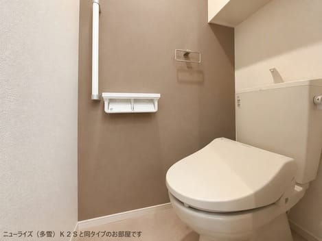 Naikan10 20261001000000