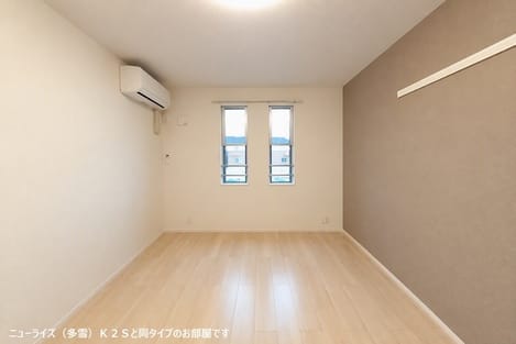Naikan6 20261001000000