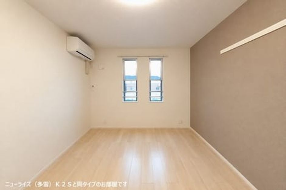 Naikan6 20261001000000 945x630