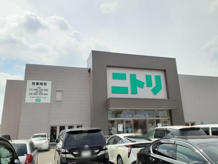 Naikan16 20221223000000 945x630