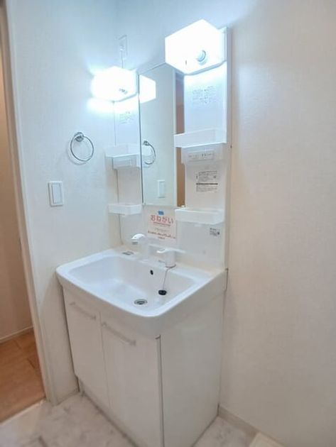 Naikan7 20250702000000 945x630