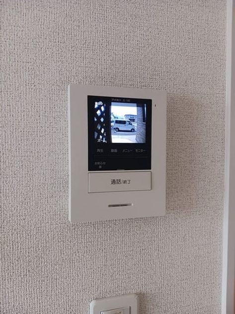 Naikan9 20250702000000 945x630