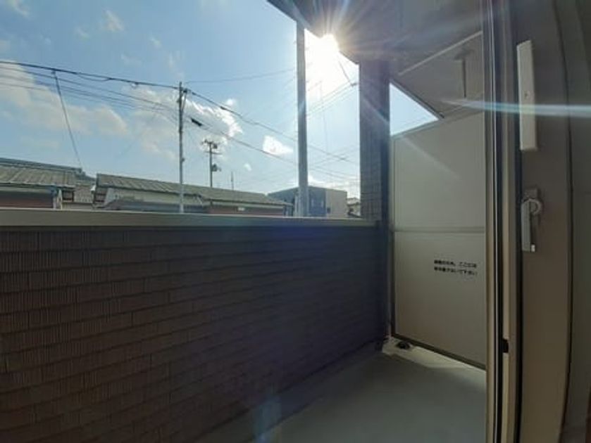 Naikan9 20240314000000 945x630