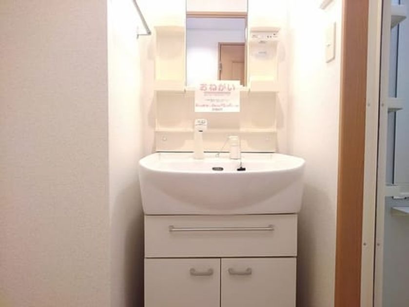 Naikan6 20200929000000 945x630