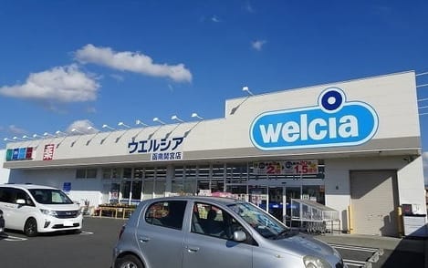 Naikan14 20200319000000