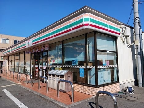 Naikan13 20260109000000