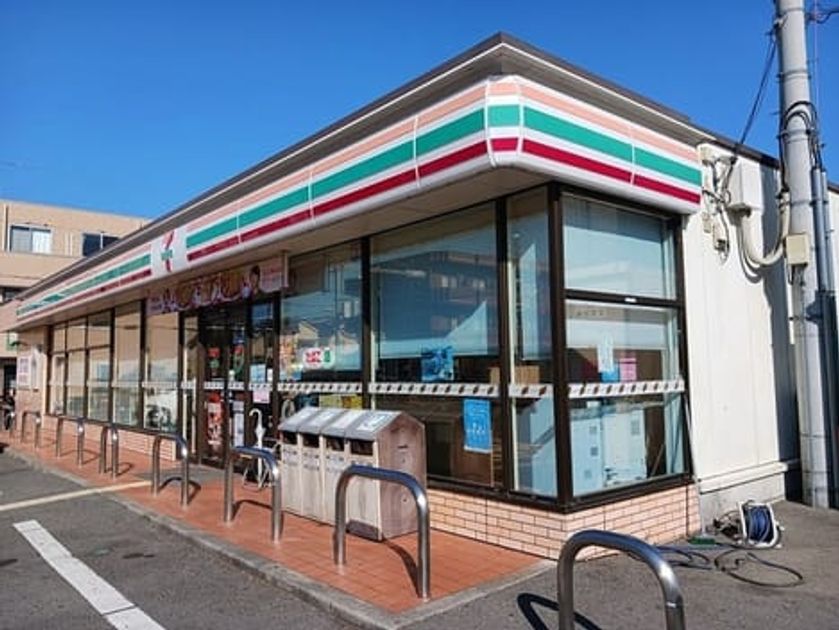 Naikan13 20260109000000 945x630