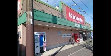 Naikan15 20210207000000