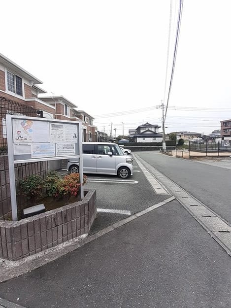 Naikan11 20231116000000