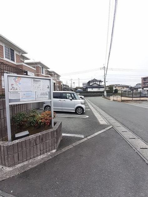 Naikan11 20231116000000 945x630