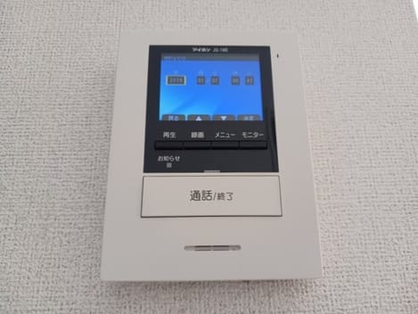 Naikan8 20261014000000