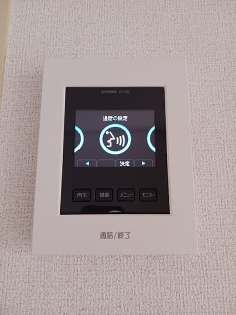 Naikan8 20261009000000