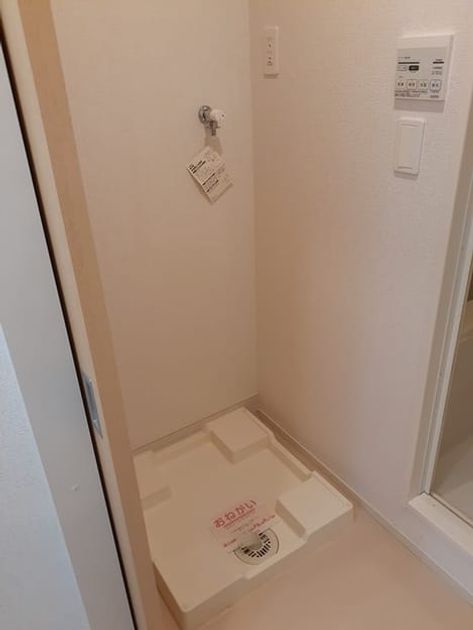 Naikan10 20220810000000 945x630