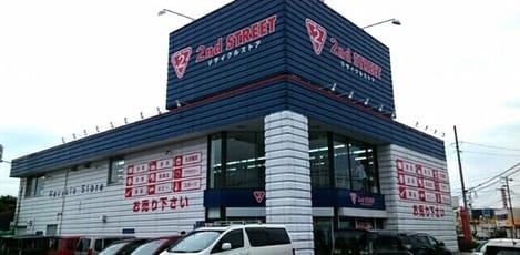 Naikan13 20210114000000