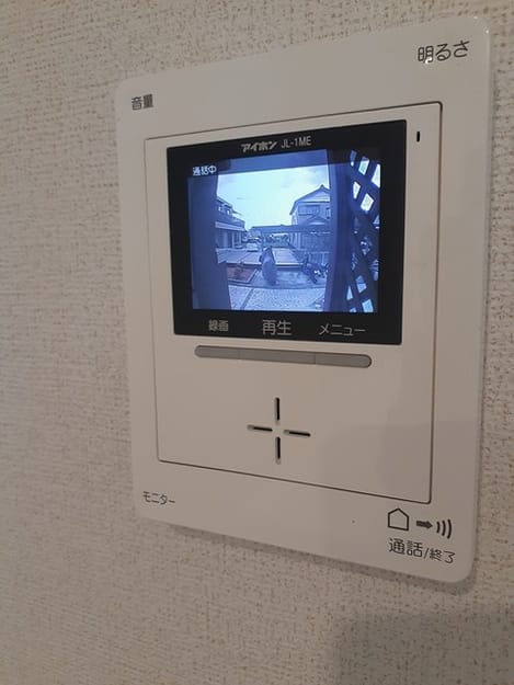 Naikan8 20220810000000
