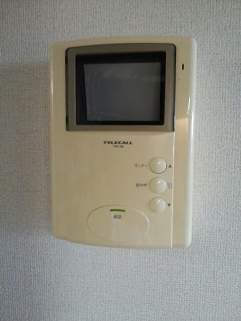 Naikan8 20150806000000 945x630