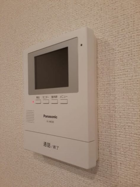 Naikan8 20240215000000 945x630