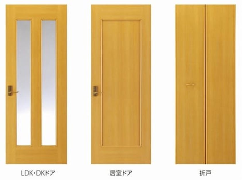 Naikan11 20160129000000 945x630