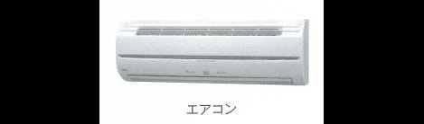 Naikan7 20160129000000
