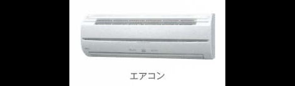 Naikan7 20160129000000 945x630