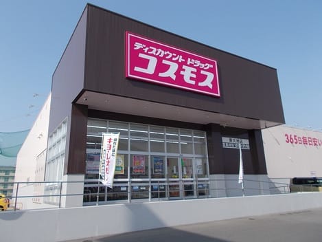 Naikan14 20240408000000