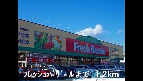 Naikan13 20151102000000