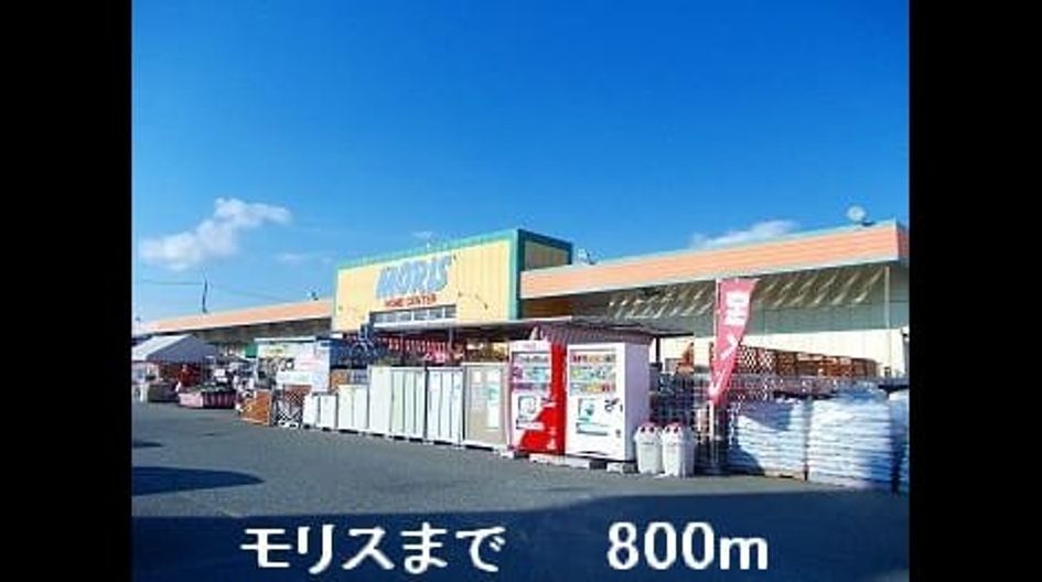 Naikan15 20151102000000 945x630