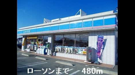 Naikan17 20151102000000