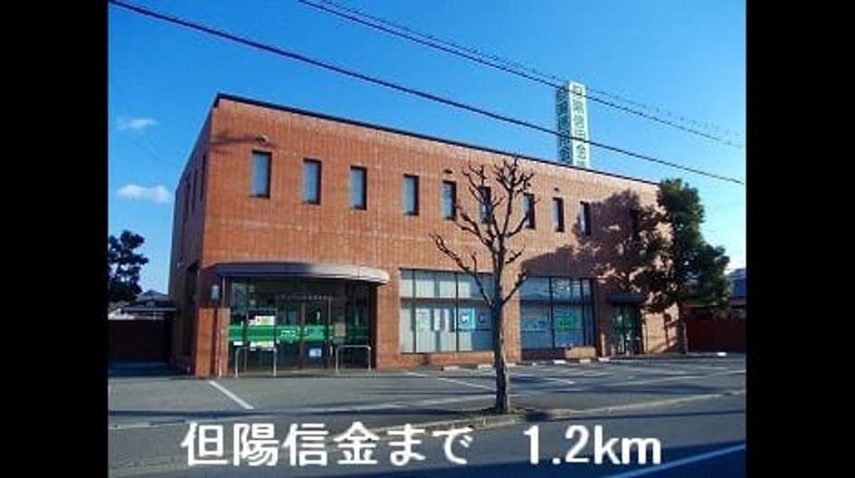 Naikan18 20151102000000 945x630