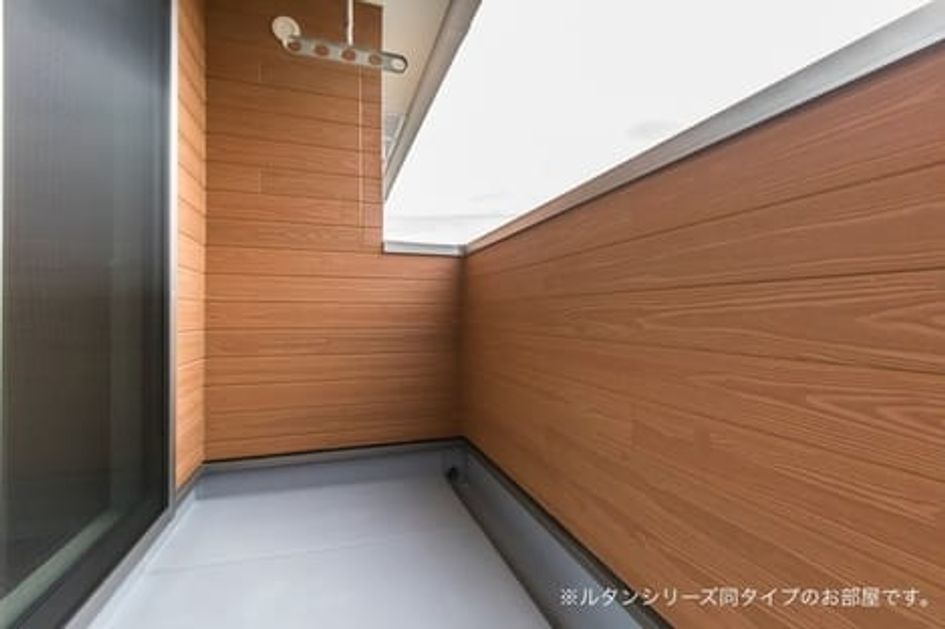 Naikan12 20240902000000 945x630