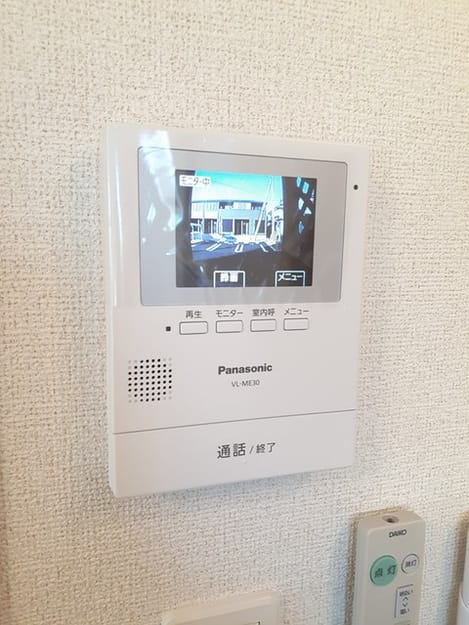 Naikan8 20240117000000