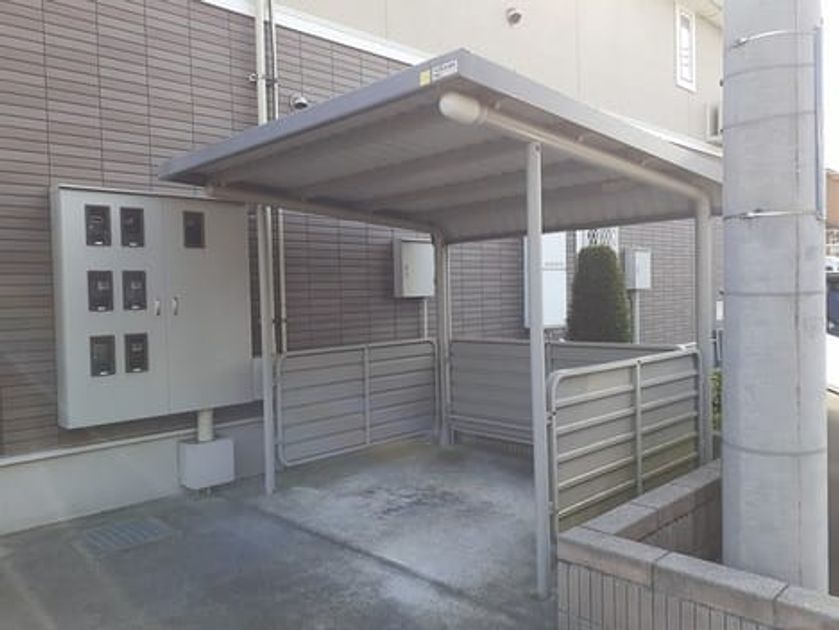 Naikan10 20221004000000 945x630