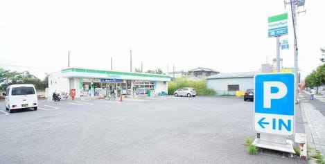 Naikan15 20260709000000