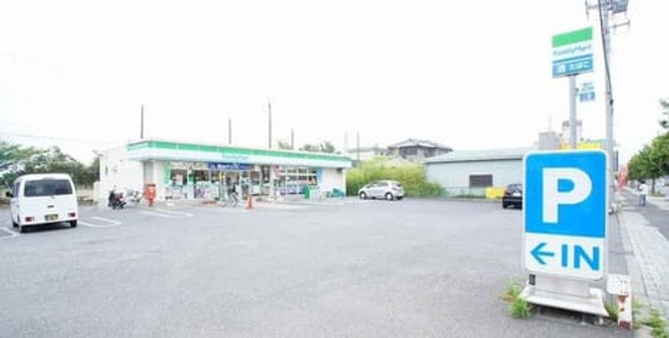 Naikan15 20260709000000 945x630