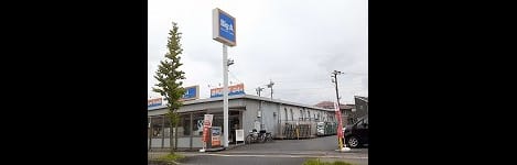 Naikan17 20260710000000