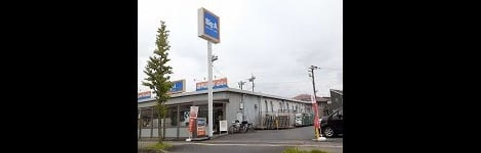 Naikan17 20260710000000 945x630