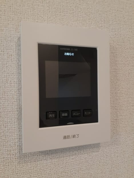 Naikan11 20240903000000
