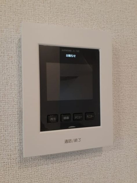 Naikan11 20240903000000 945x630