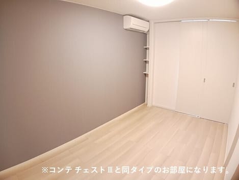 Naikan10 20260930000000
