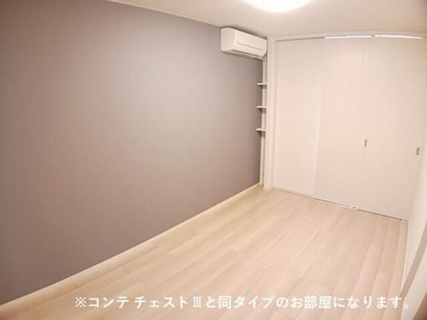 Naikan10 20260930000000 945x630