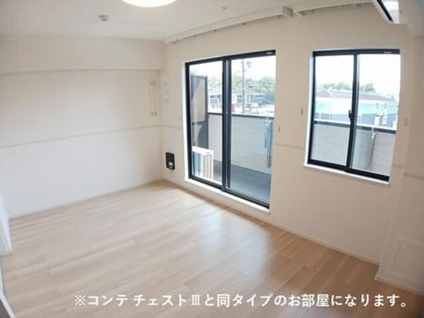 Naikan1 20260930000000 945x630