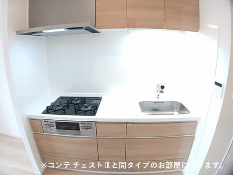 Naikan2 20260930000000