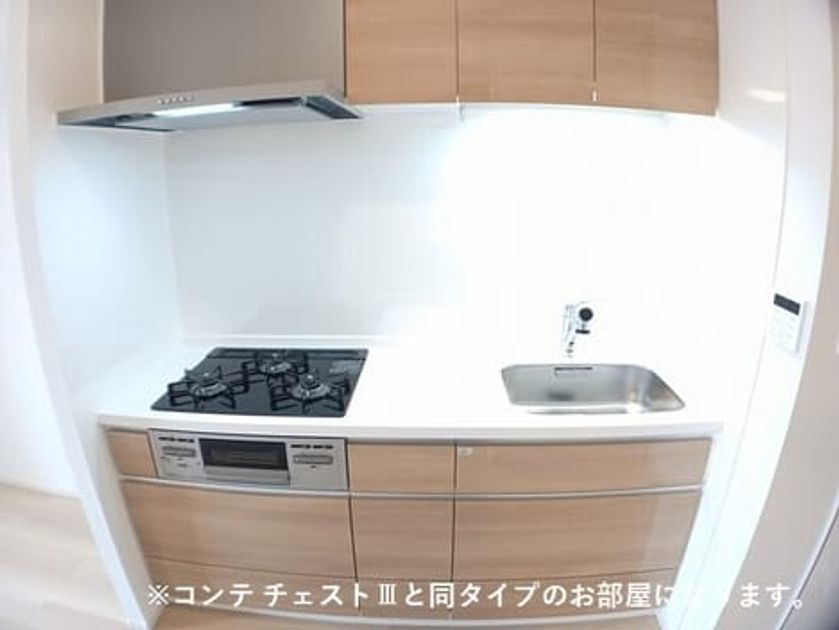 Naikan2 20260930000000 945x630