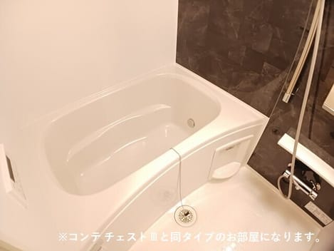Naikan3 20260930000000