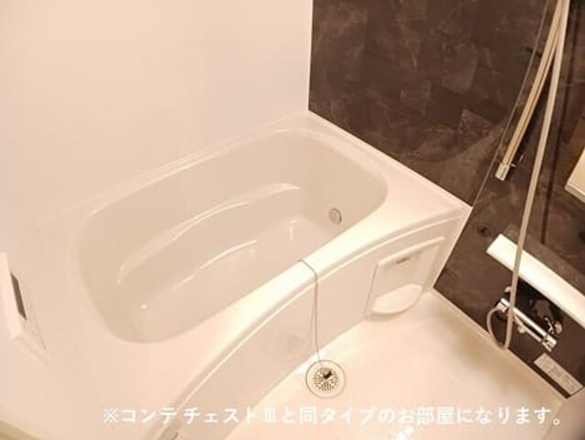 Naikan3 20260930000000 945x630