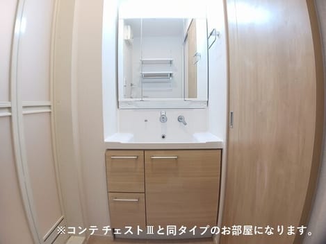 Naikan4 20260930000000