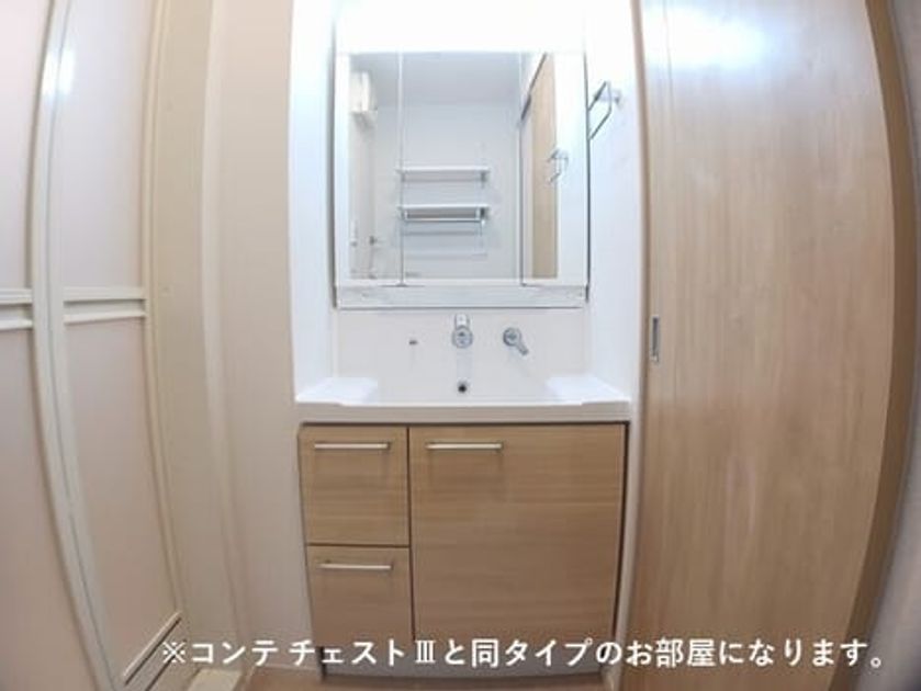 Naikan4 20260930000000 945x630