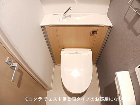 Naikan5 20260930000000